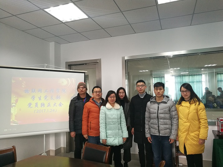 QQ图片20170224110828.jpg