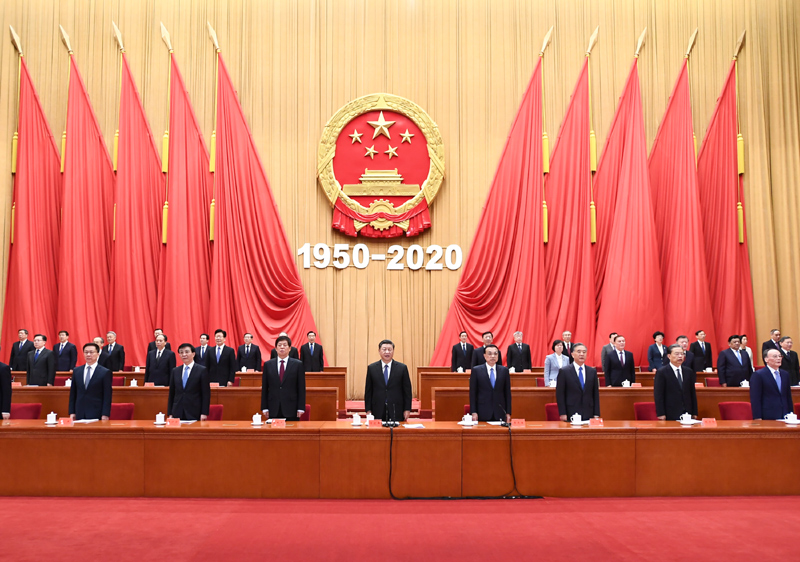 10月23日,纪念中国人民志愿军抗美援朝出国作战70周年大会在北京人民大会堂隆重举行。习近平、李克强、栗战书、汪洋、王沪宁、赵乐际、韩正、王岐山等出席大会。新华社记者 谢环驰 摄