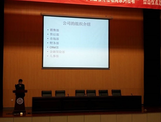 TIM图片20180523093212.jpg