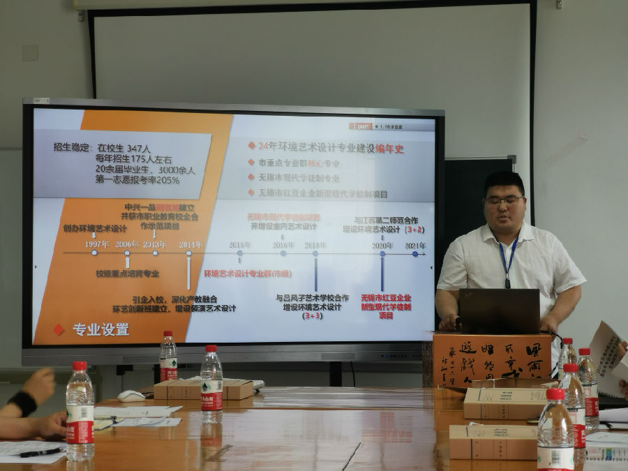 微信图片_20210619150146.jpg