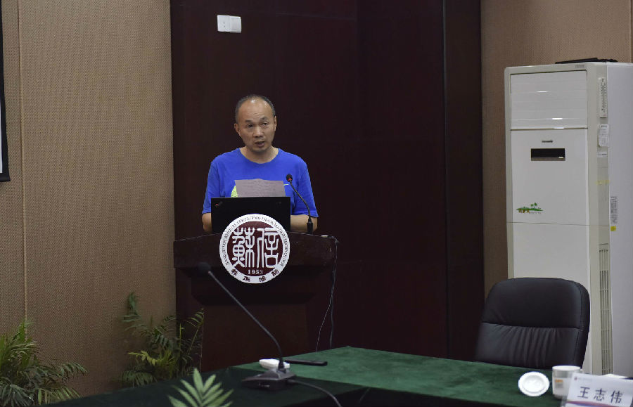 06郭湘宇老师汇报心得bf.jpg