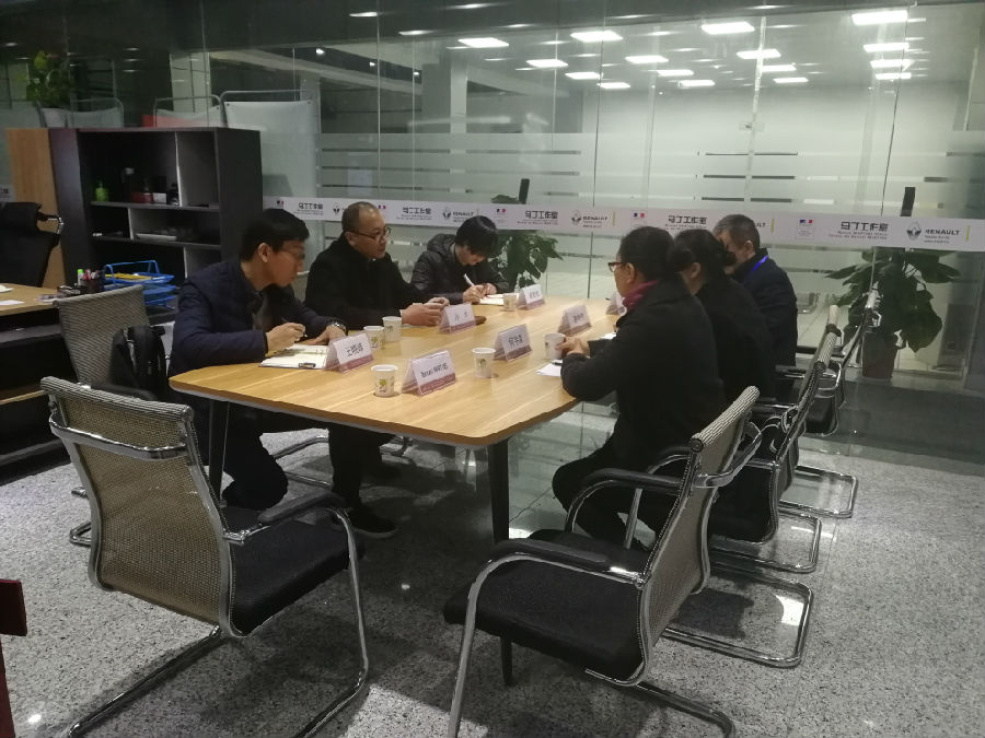 会谈.jpg