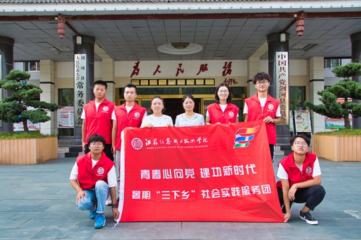 QQ图片20190813114448_副本.jpg