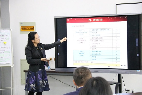 TIM图片20181106091434.jpg