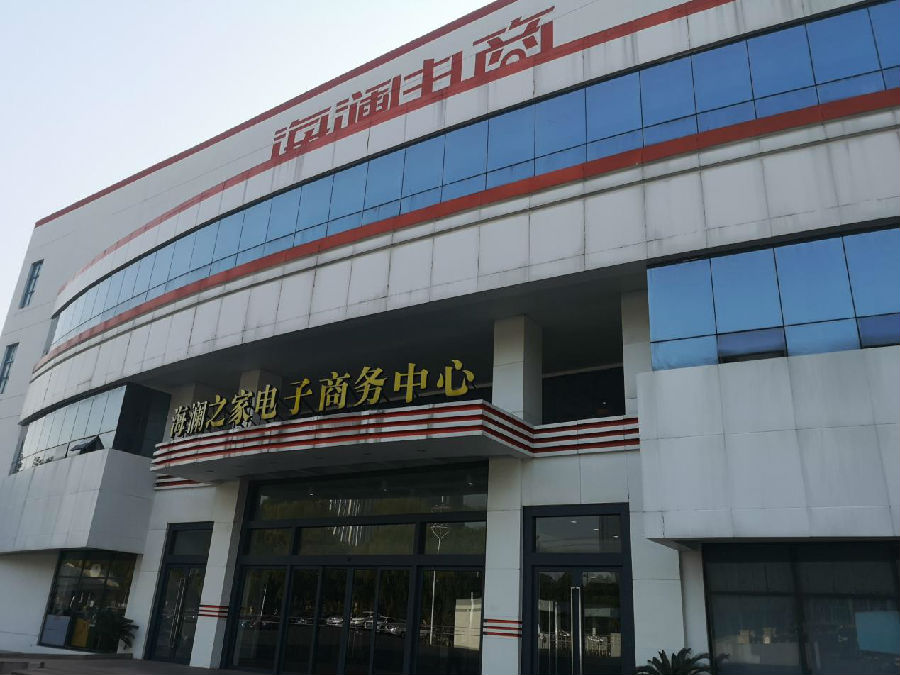 图片4.jpg