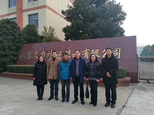 37dc0e80689e1064993965b8602719b_副本.jpg