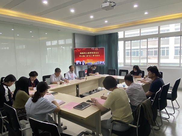 QQ图片20200609145622.jpg