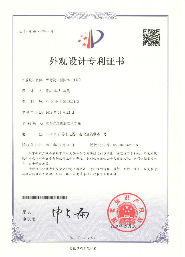 图片18.jpg