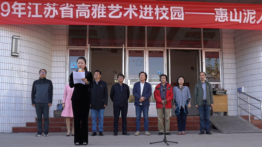 QQ图片20191023170141_副本.jpg