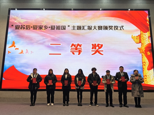 QQ图片20210104100542_副本.jpg