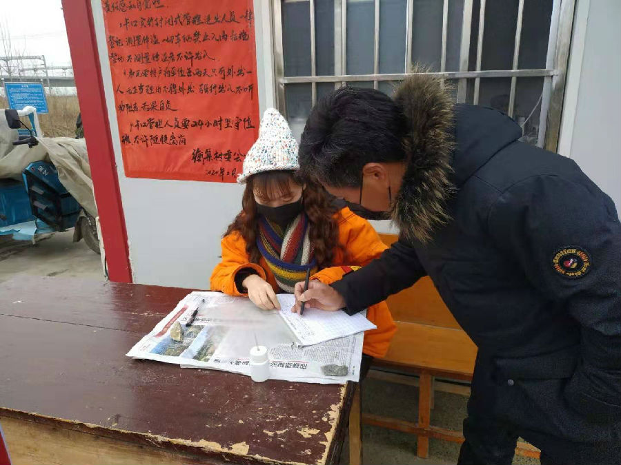 衡鑫1.jpg