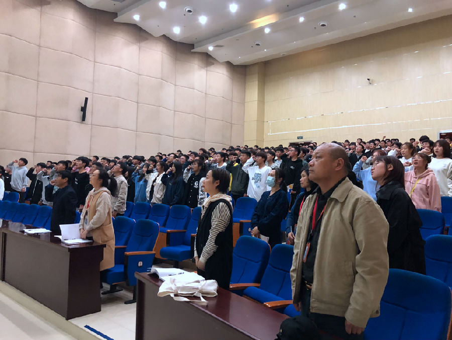 QQ截图20201120083437.png