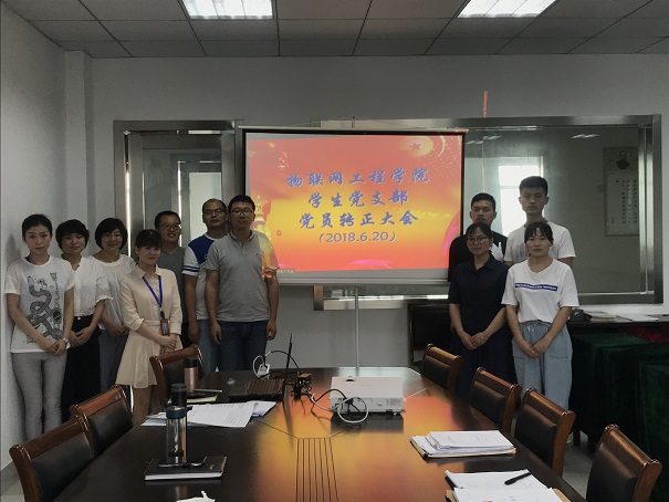 QQ图片20180625111056.jpg