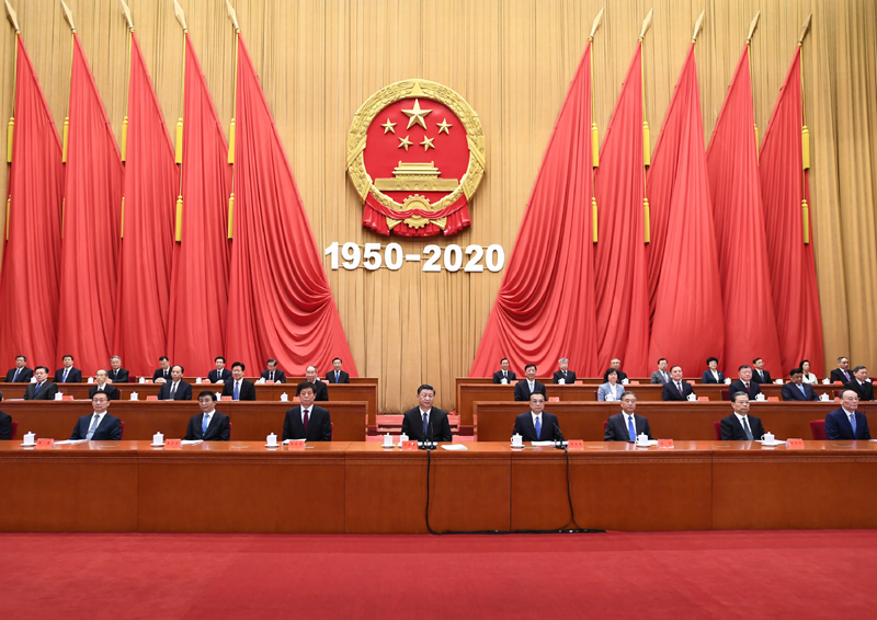 10月23日,纪念中国人民志愿军抗美援朝出国作战70周年大会在北京人民大会堂隆重举行。习近平、李克强、栗战书、汪洋、王沪宁、赵乐际、韩正、王岐山等出席大会。新华社记者 谢环驰 摄