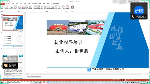 图片2_副本.png