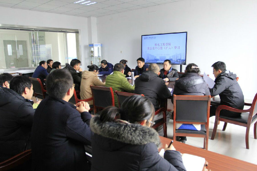 QQ图片20190115122005.jpg