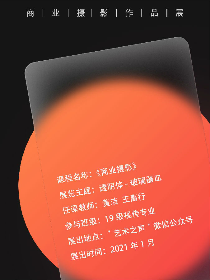 QQ图片20210111084354.jpg