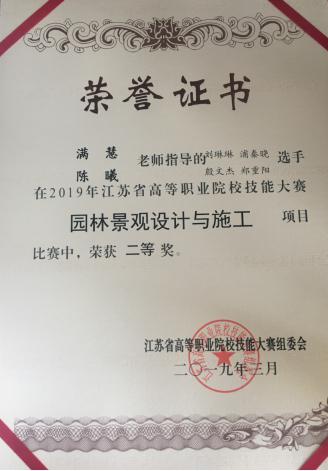 图片3.jpg