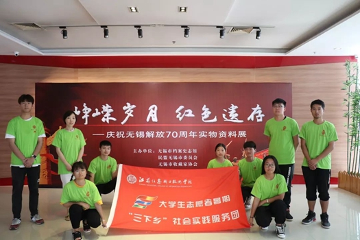 微信图片_20190817152608_副本.jpg