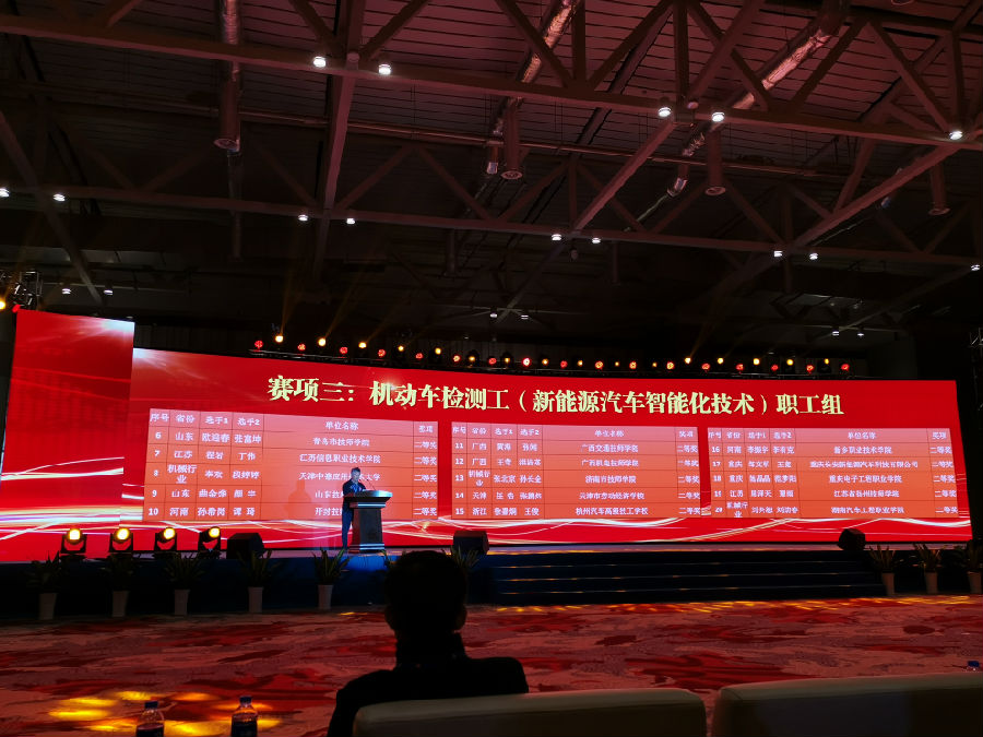 微信图片_201912121623053.jpg