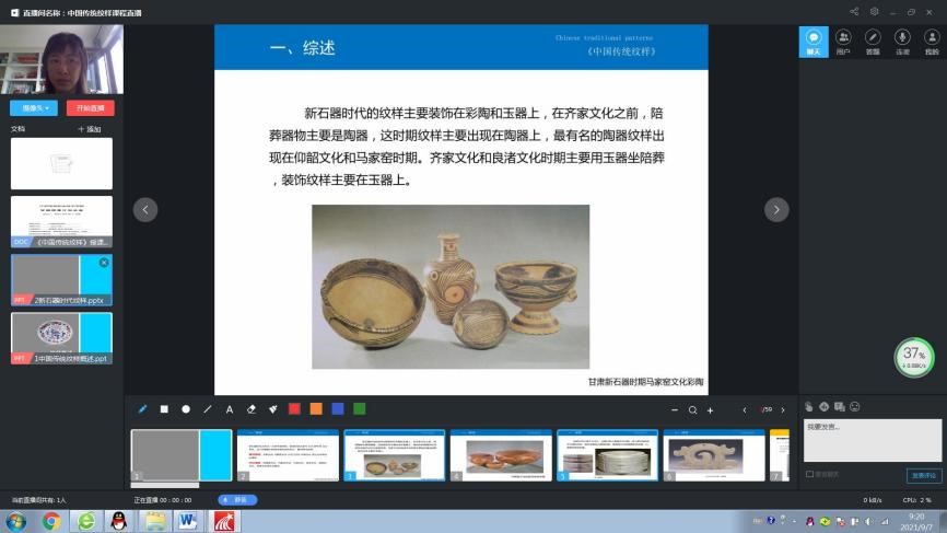 图片7.jpg