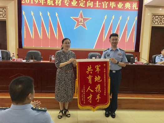 微信图片_20190710230704_副本.jpg