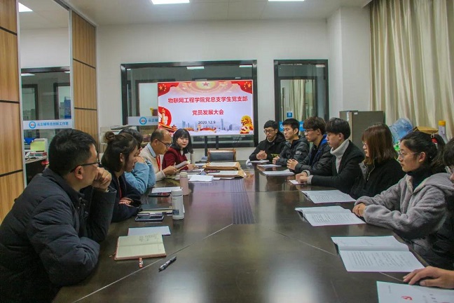 微信图片_20201210140459.jpg