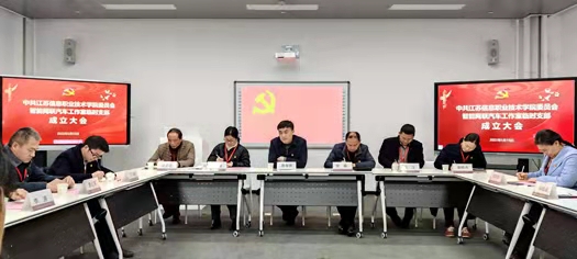 微信图片_20210125184147.jpg