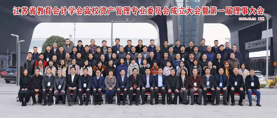微信图片_20201229122432.jpg