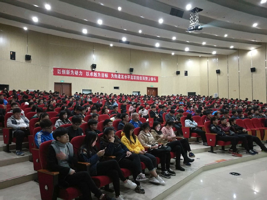 QQ图片20170406094624.jpg