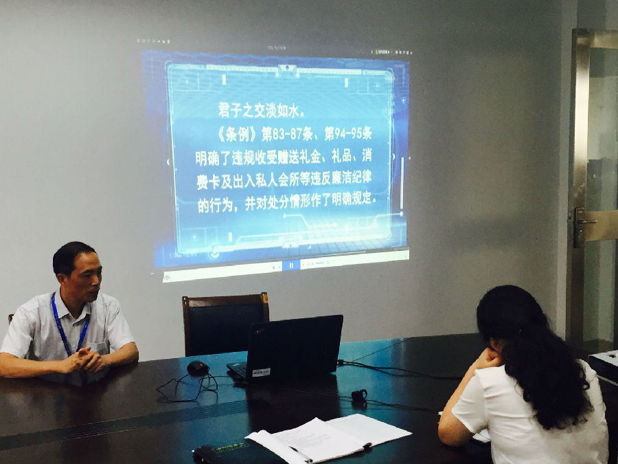 QQ图片20160923095135.jpg