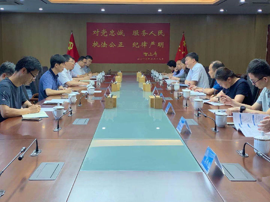 微信图片_20210616090434.jpg