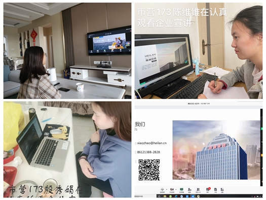 京东宣讲照片1_副本_副本.jpg
