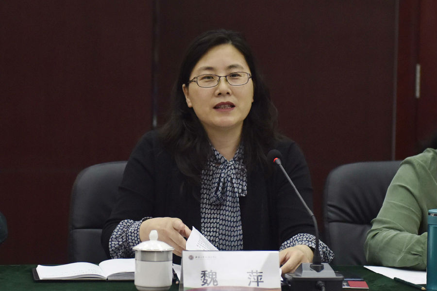 01魏萍院长致辞bf.jpg