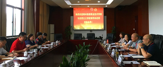 QQ图片20190617083656_副本.jpg