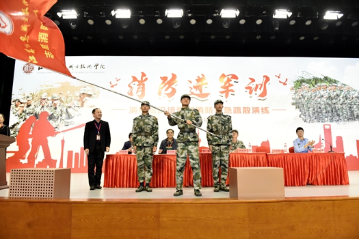 消防进军训2.jpg