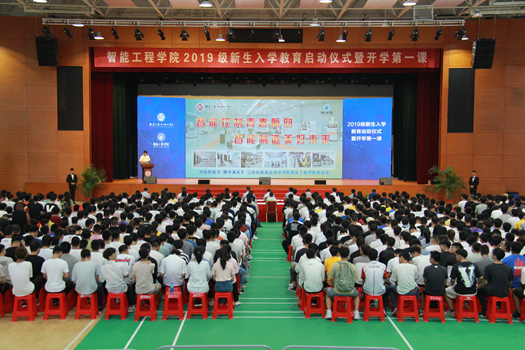 QQ图片20190909163101_副本.jpg