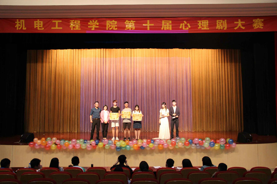 QQ图片20160513095624.jpg