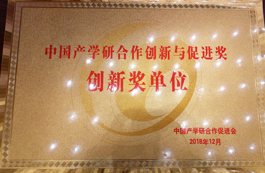 微信图片_20190107134528_副本.jpg