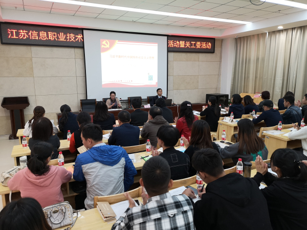 QQ图片20181026161859.jpg