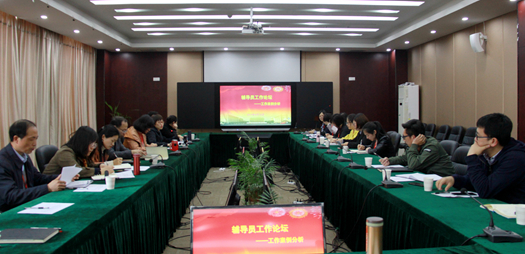 QQ图片20190417142635_副本.jpg