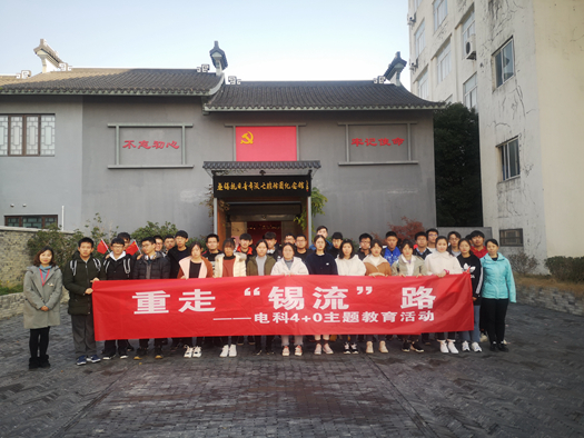 IMG_20191204_145059_副本.jpg