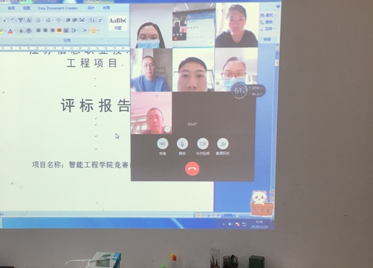 微信图片_20200320214910_副本.jpg