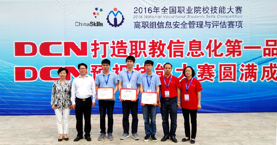 26090623wagb.jpg