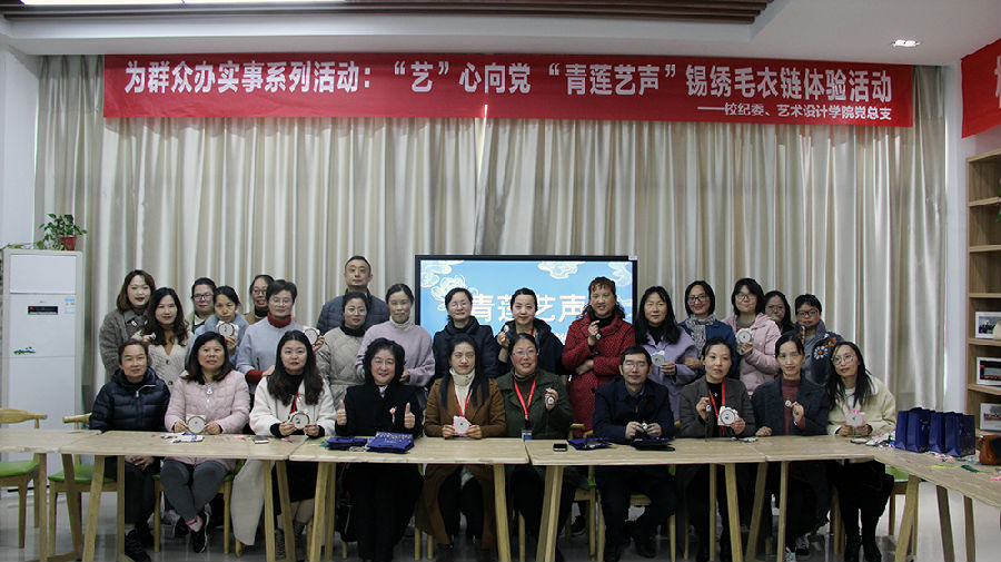 微信图片_20211125164051.jpg
