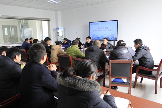 QQ图片20190114160819_副本.jpg