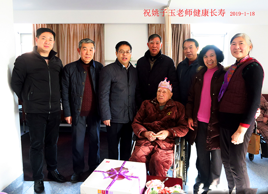 QQ图片20190124121819.png