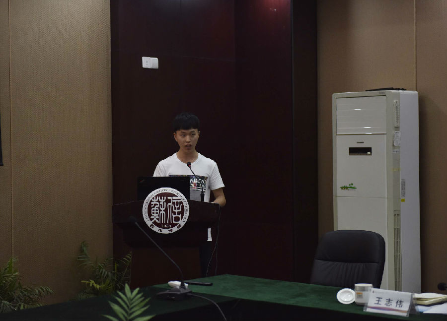08殷浩然同学汇报培训体会bf.jpg