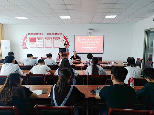 QQ图片20190907133540_副本.jpg