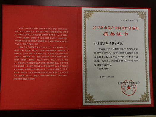 微信图片_20190107134456_副本_副本_副本.jpg